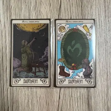 MGA Random Items 'BABEL no TOH' 스티커 세트