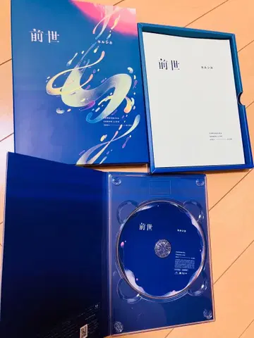 요루시카 전생 Blu-ray 2021