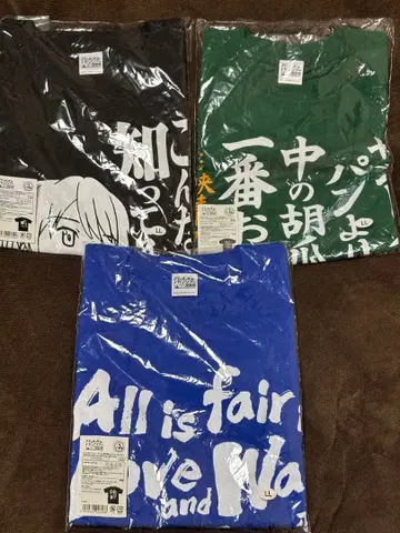 [ 미개봉 ] 걸즈 & 판처 다즐링 님의 명언 T셔츠 LL 3종