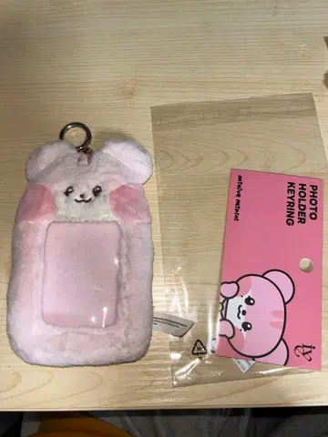 IVE MINIVE 이서 트레이딩 카드 케이스