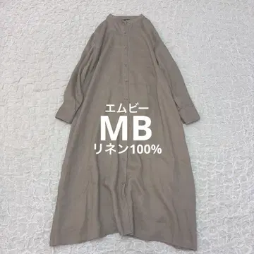 MB 미사용품 베이지 셔츠 원피스 긴팔 롱 린넨 100%