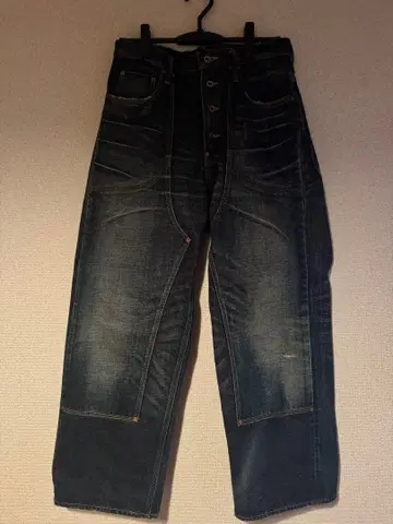 SUGARHILL 슈가힐 데님 팬츠