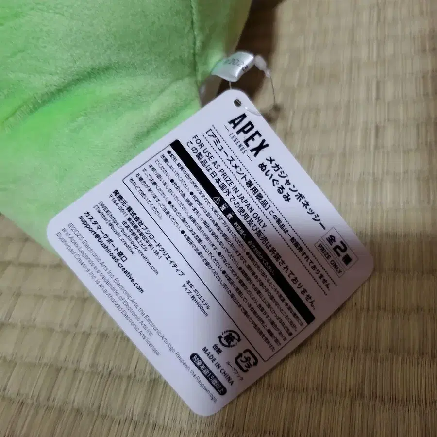 3번째 상품 이미지