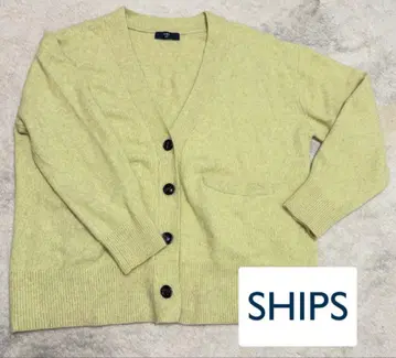 [ 새상품급 ] SHIPS colors 복슬복슬 가디건 긴팔 라임 그린