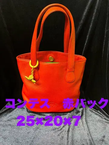 콤테스 빨간색 토트백 25 x 20 x 7