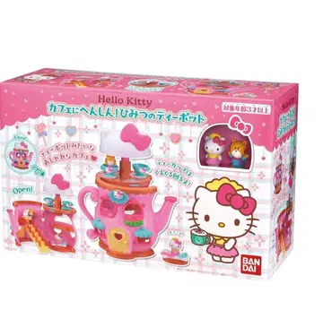 카페로 변신! 비밀의 찻주전자