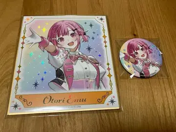 프로세카 감사제 캔뱃지 색지 호우 에무