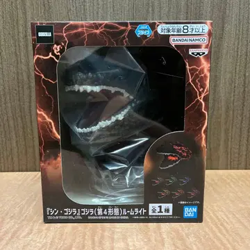 신 고질라 제4형태 룸 라이트 피규어