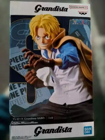 Grandista 사보 피규어 원피스