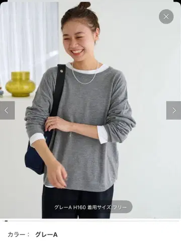 2장 세트 저널 스탠다드 3WAY 레이어드 니트 풀오버