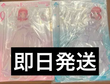 제일복권 5등분의 신부 F상 빅 아크릴 스탠드 2개 세트 니노