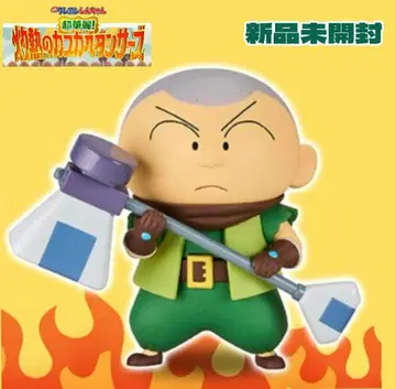 카스가베 댄서즈 피규어 미개봉 새상품