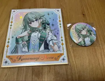 프로세카 감사제 캔뱃지 색지 쿠사나기 네네