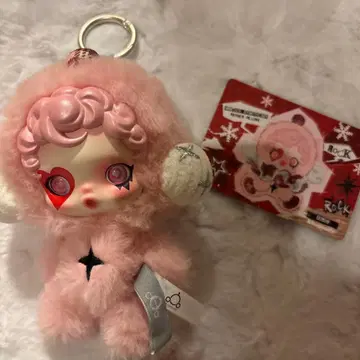 팝마트 스컬팬더 윈터 심포니 봉제 인형 펜던트