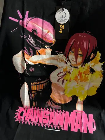 체인소 맨 레제 T셔츠 XL