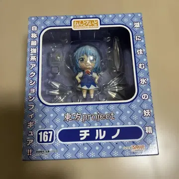동방project 치르노 피규어 167 넨도로이드