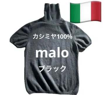 [ malo ] 마로 캐시미어 하이넥 반팔 스웨터 블랙 이탈리아제