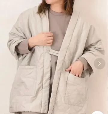 한텐 멋진 룸웨어