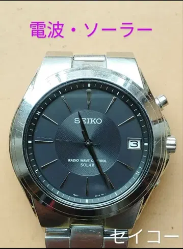 BF11 세이코 전파 솔라 시계 날짜 포함