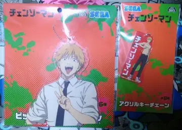 체인소 맨 프라이스 한정 상품 덴지