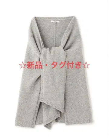 [ 새상품 ] ETRE TOKYO 레이어드 니트 랩스커트