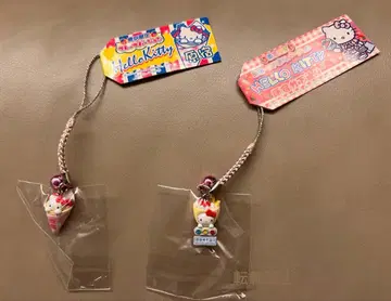 [ 지역 한정 키티 ] 도쿄 한정판 끈 스트랩