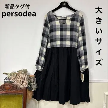 새상품 빅 사이즈 persodea 체크 원피스