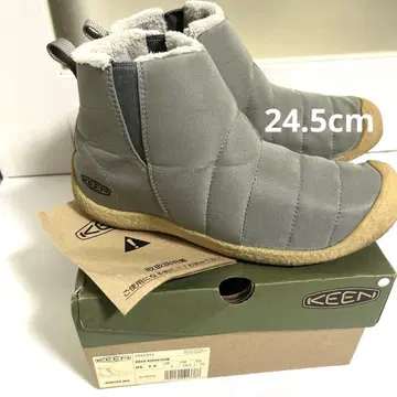 킨 그레이 숏부츠 하우저 미드 24.5