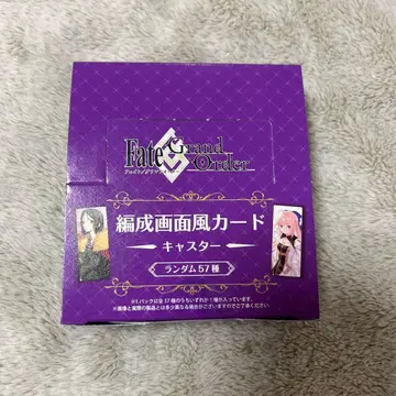 FGO 최종 재림전 편성 화면풍 카드 캐스터 1BOX 미개봉 새상품