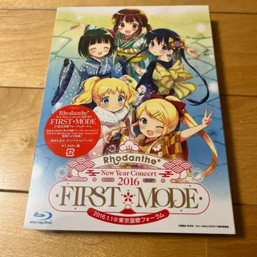 New Year Concert FIRST*MODE/Rhodanthe*