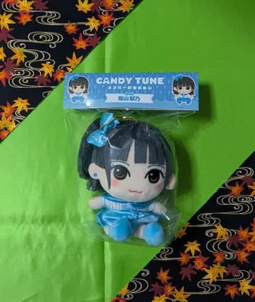 candy tune 후쿠야마 리노