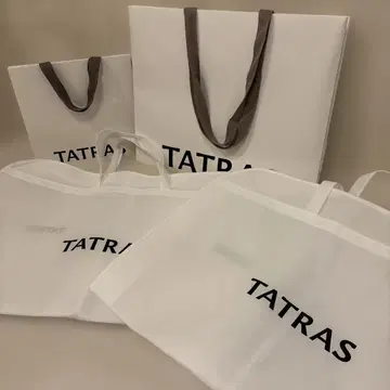 새상품 타트라스 TATRAS 의류 케이스 2개 샵 백 대소