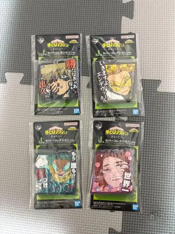 히로아카 제일복권 J상 러버 컬렉션