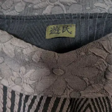 유민 튜닉 루즈핏 기하학 패턴