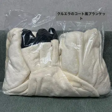 디즈니 해피 할로윈 복권 2025 판초 담요