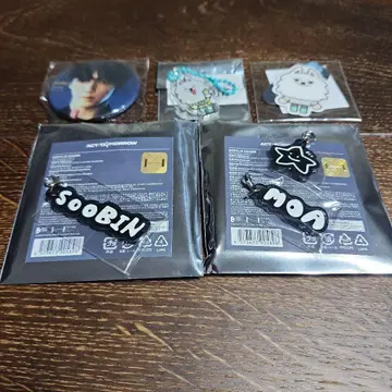 TXT 수빈 굿즈 세트