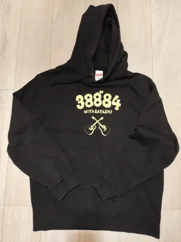 준스카이워커 후드티 미야타 카즈야 후드티