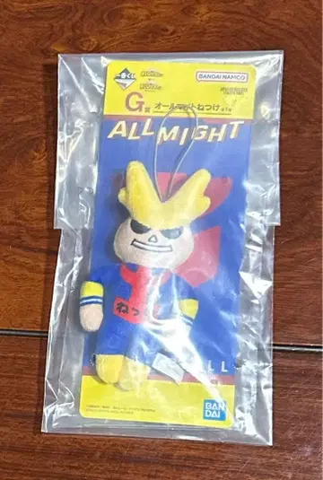 BANDAI 올마이트 열쇠고리 봉제 인형 미개봉