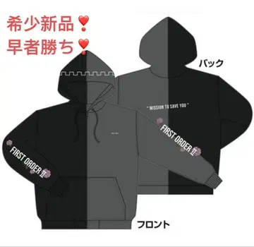 시마코 후드티 시마 원맨쇼 시마 우라시마사카타센