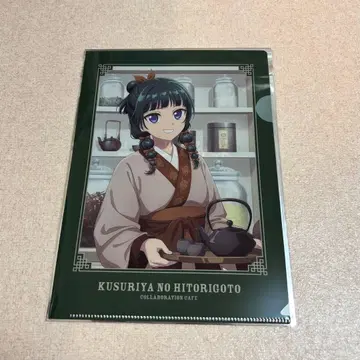 약사의 혼잣말 조제약방 콜라보 카페 마오마오