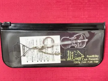 하마다 쇼고 2009년 스트랩 & 키링