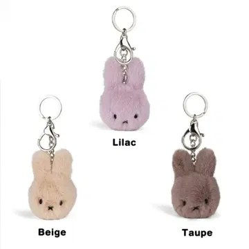 미피 본톤토이즈 복슬복슬 키링 베이지 퍼