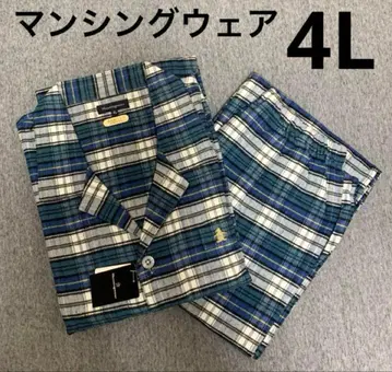 새상품 오버 사이즈 먼싱웨어 두꺼운 원단 파자마  긴팔 4L