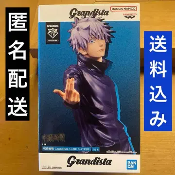 주술회전 피규어 고죠 사토루 미개봉 새상품