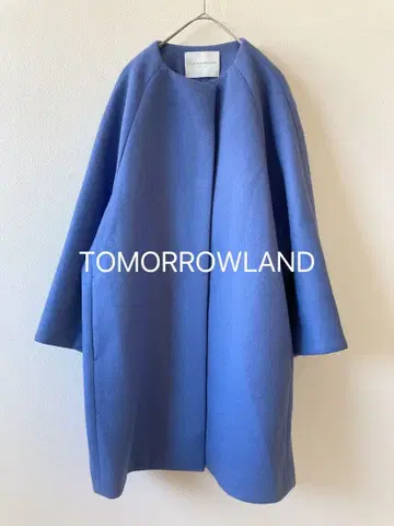 투모로우랜드 본딩 비버 노카라 코트 울 블루