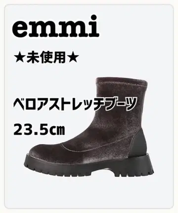 미사용 emmi 에미 벨로아 스트레치 부츠 다크 그레이 23.5cm