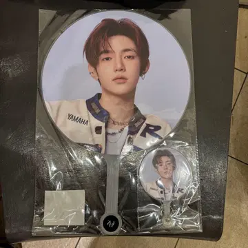 Here & Now 부채 장하오