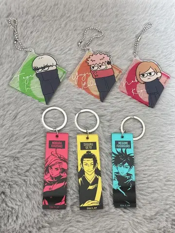 주술회전 키링 묶음 판매