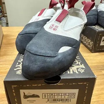 아사쿠사 클라이밍 MAGATAMA 25cm (2)