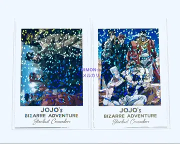 죠죠의 기묘한 모험 캐릭터 포트레이트 금박 A 금박 D 집합 사진